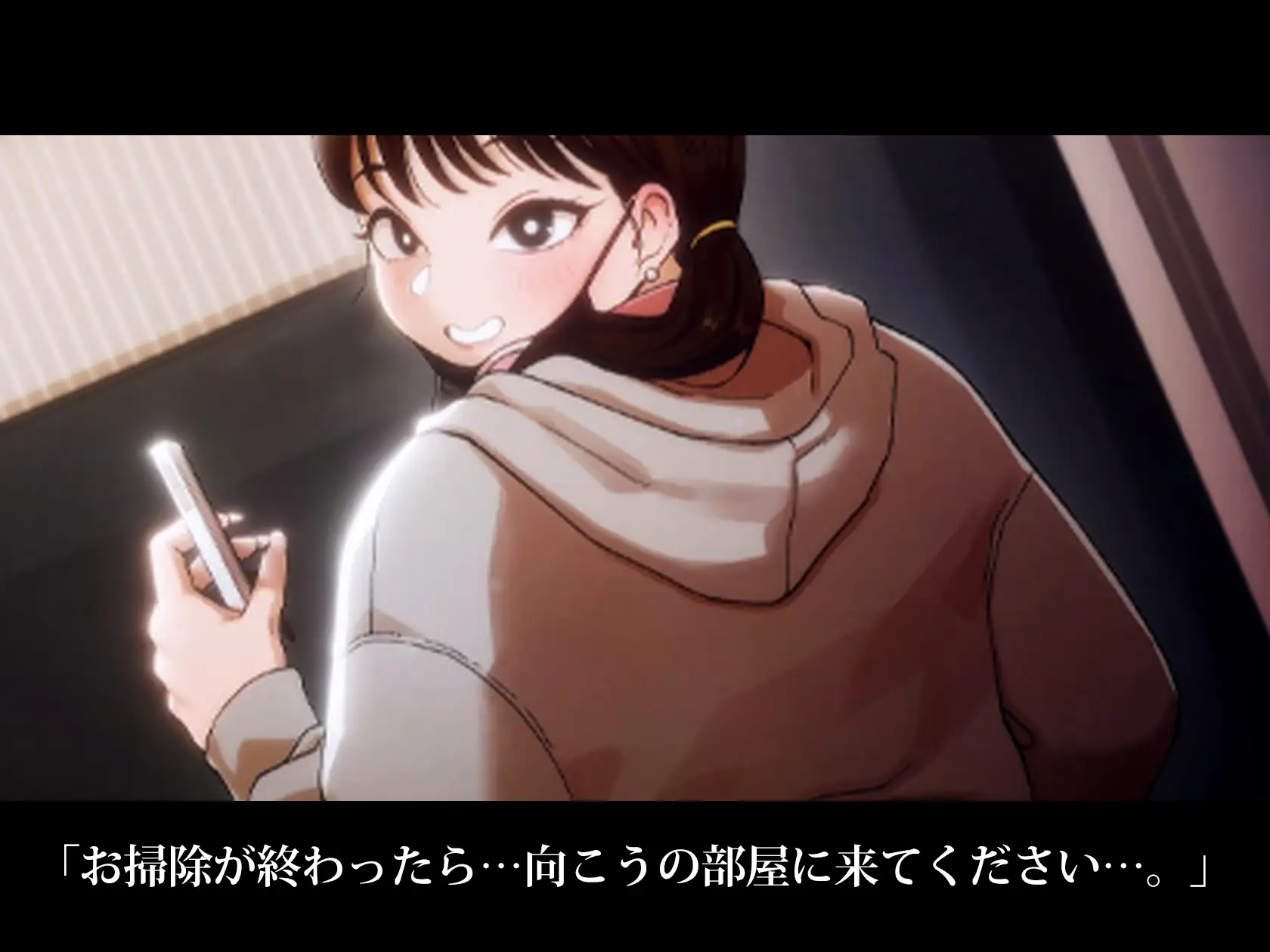 【Live2D】 裏配信:会員専用ハメ撮りの画像2