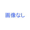 すきぱに（上）(DLsite.com)