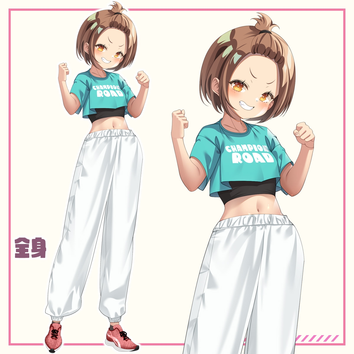 女子学生立ち絵素材09-A 私服編【表情17種】