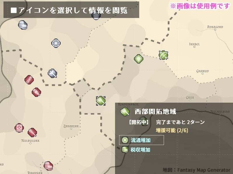 【ドット絵】ゲームにも使えるSNSアイコン素材10セット