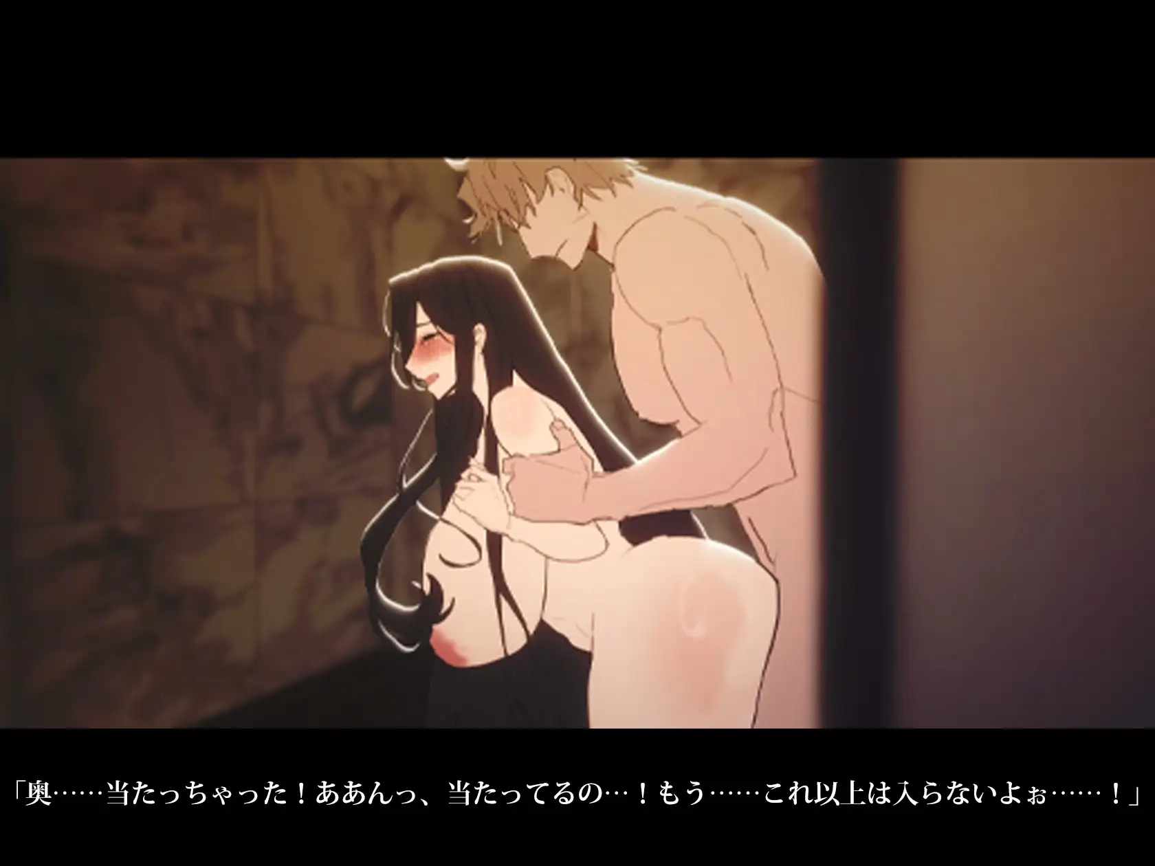 【Live2D】 温泉宿で爆乳姉が巨根君を逆レ犯しまくり!の画像4