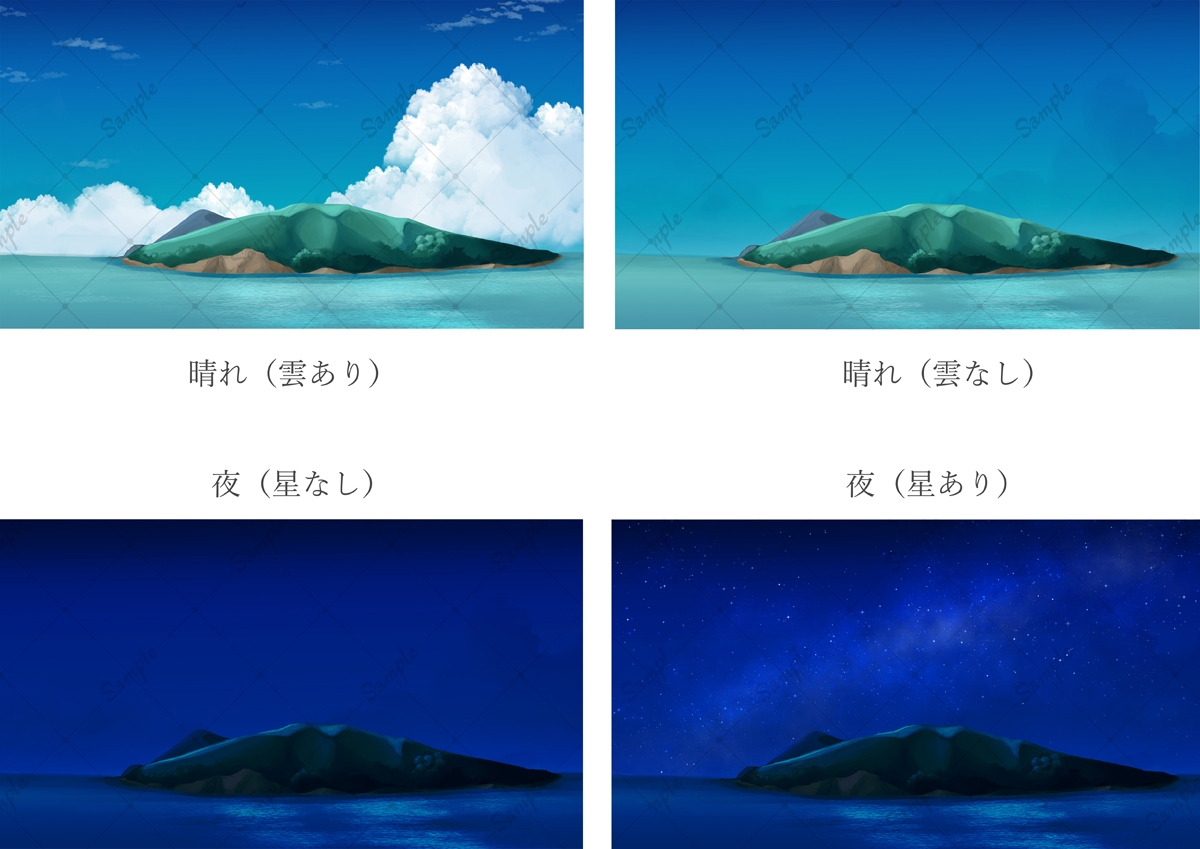 背景素材 南の島 PSD版