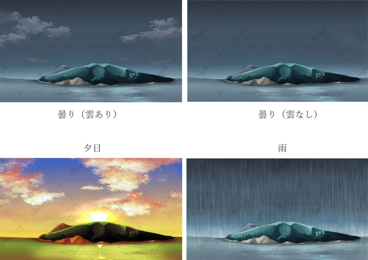 背景素材 南の島 PSD版