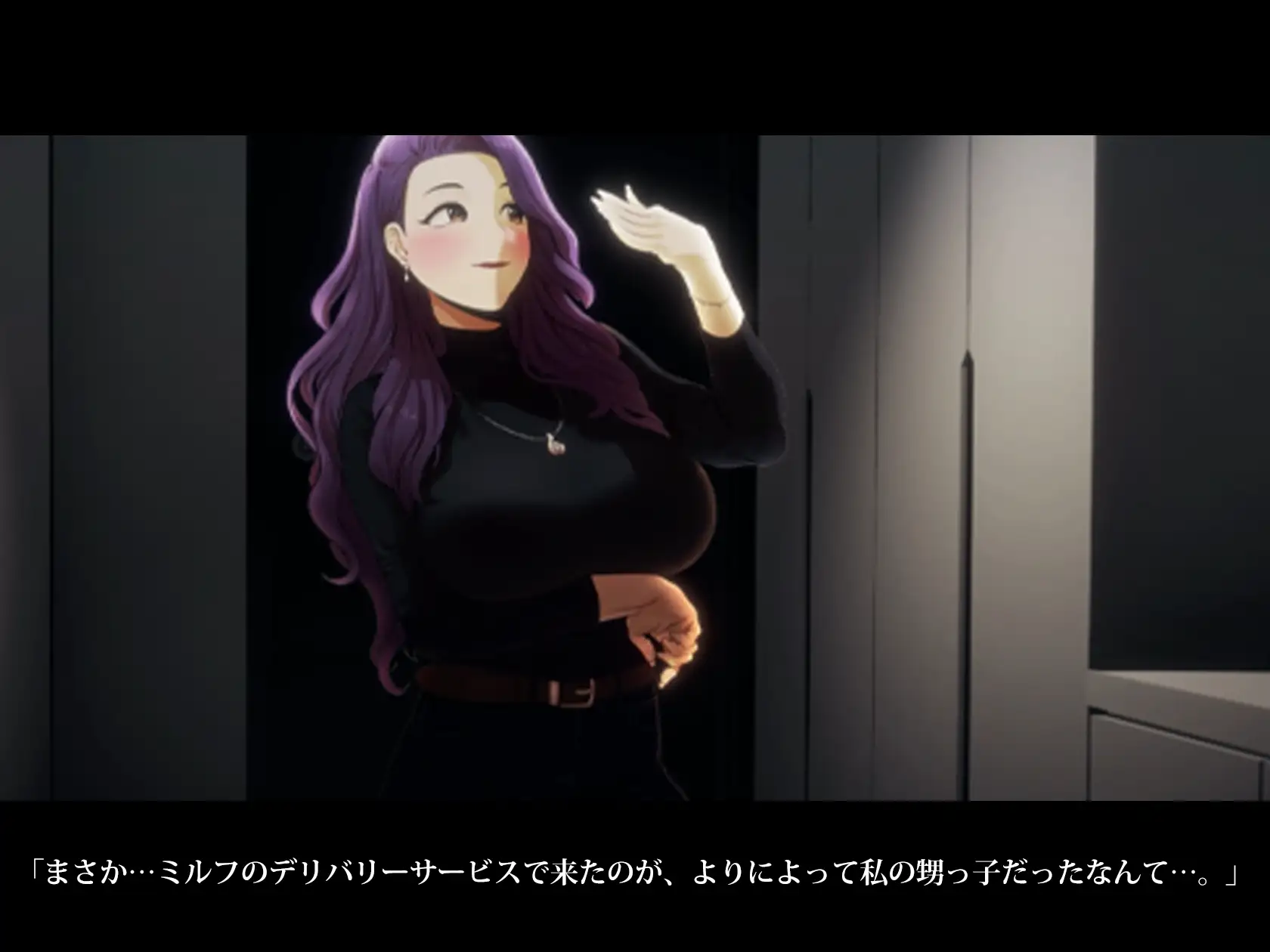 【Live2D】極上ボディMILF、4人の性欲搾りの画像1