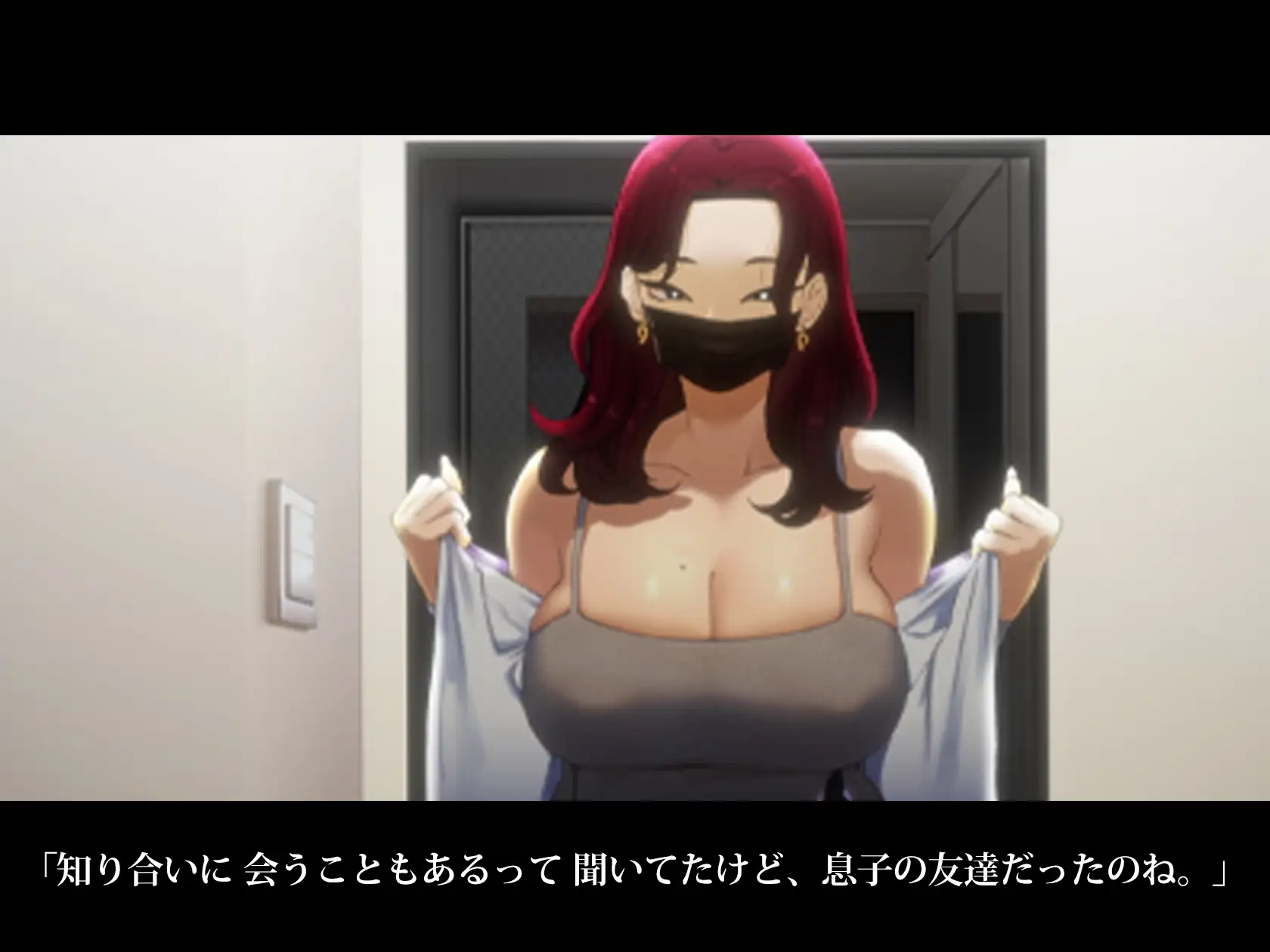 【Live2D】極上ボディMILF、4人の性欲搾りの画像2