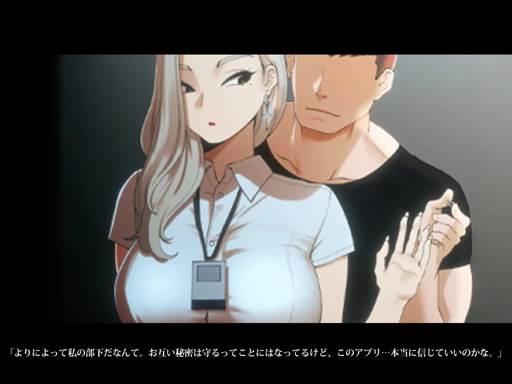 【Live2D】極上ボディMILF、4人の性欲搾りの画像3