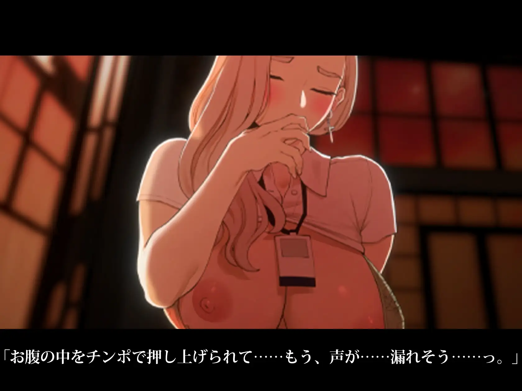 【Live2D】極上ボディMILF、4人の性欲搾りの画像5