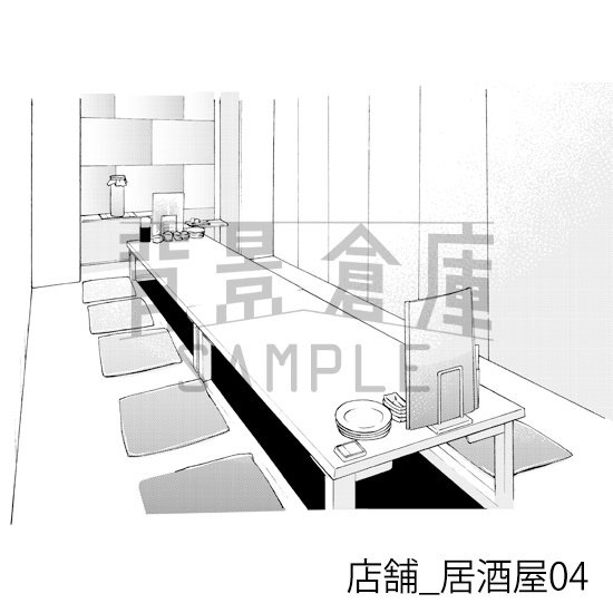 【トーンつき】店舗_背景素材集2(居酒屋)