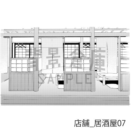 【トーンつき】店舗_背景素材集2(居酒屋)