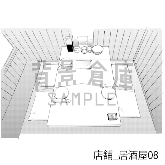 【トーンつき】店舗_背景素材集2(居酒屋)
