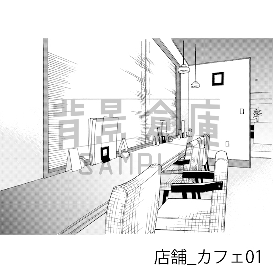 【トーンつき】店舗_背景素材集4(カフェ)