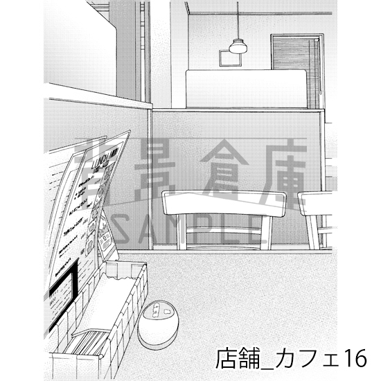 【トーンつき】店舗_背景素材集5(カフェ)