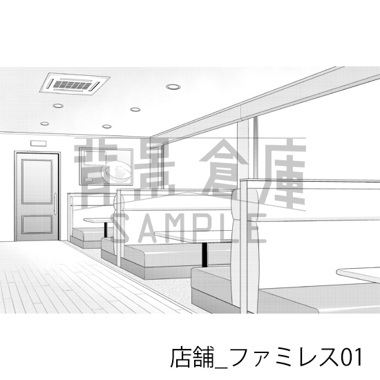 【トーンつき】店舗_背景素材集26(ファミレス)