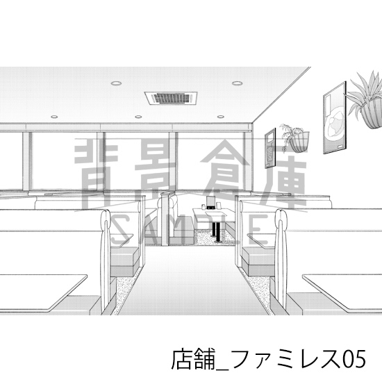 【トーンつき】店舗_背景素材集26(ファミレス)