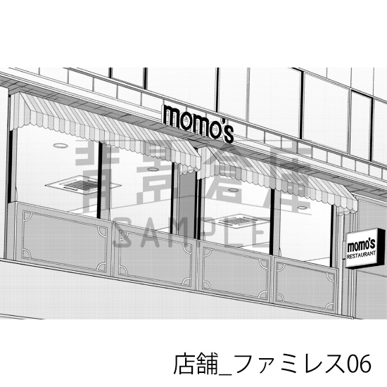 【トーンつき】店舗_背景素材集26(ファミレス)