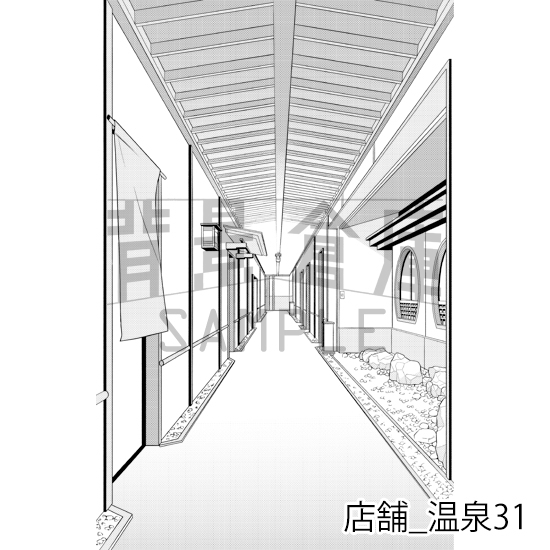 【トーンつき】店舗_背景素材集28(温泉)