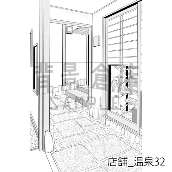 【トーンつき】店舗_背景素材集28(温泉)