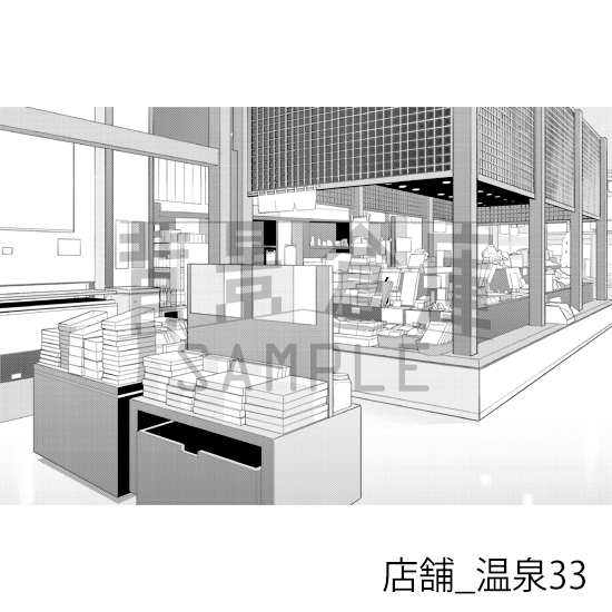 【トーンつき】店舗_背景素材集28(温泉)
