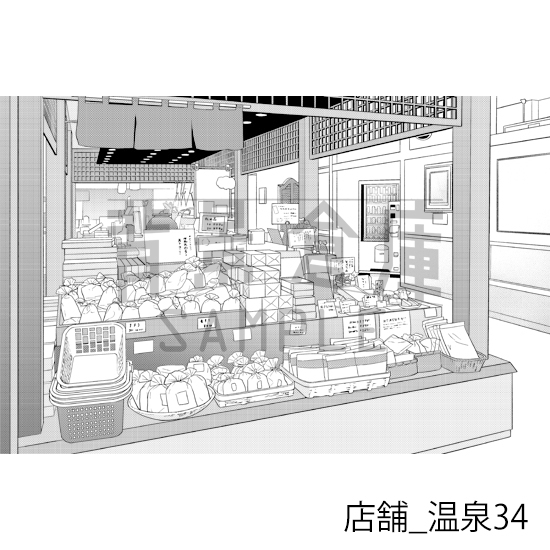 【トーンつき】店舗_背景素材集28(温泉)