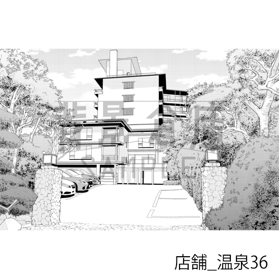 【トーンつき】店舗_背景素材集29(温泉)