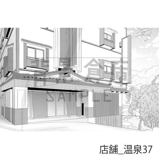 【トーンつき】店舗_背景素材集29(温泉)