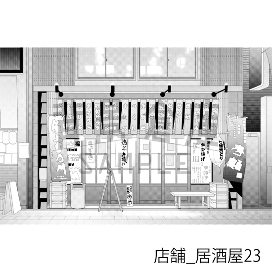 【トーンつき】店舗_背景素材集30(居酒屋)