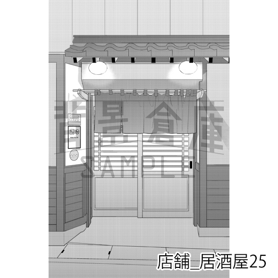 【トーンつき】店舗_背景素材集30(居酒屋)