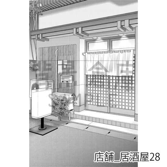 【トーンつき】店舗_背景素材集30(居酒屋)