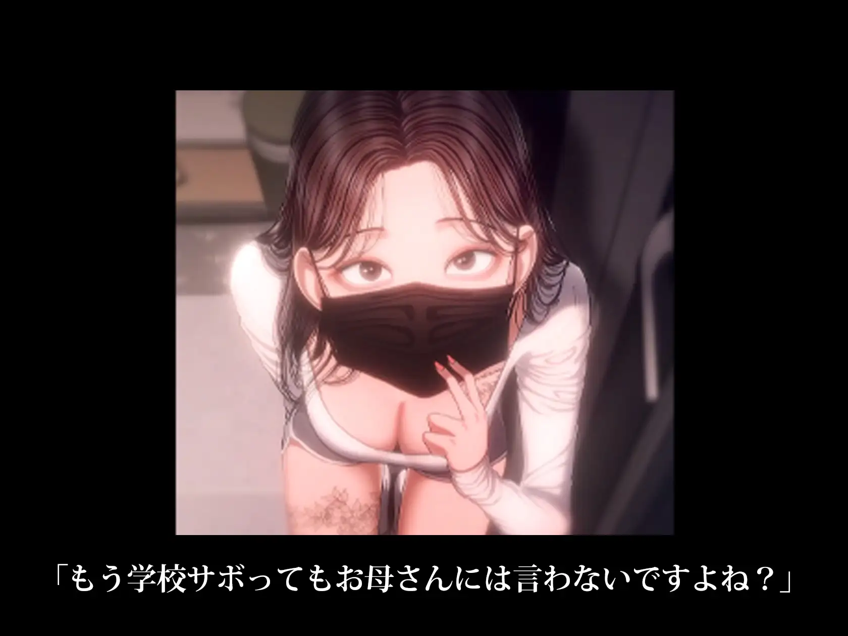 アイドル級の顔面を持つ韓国人メ○ガキに身も心も支配されたの画像8