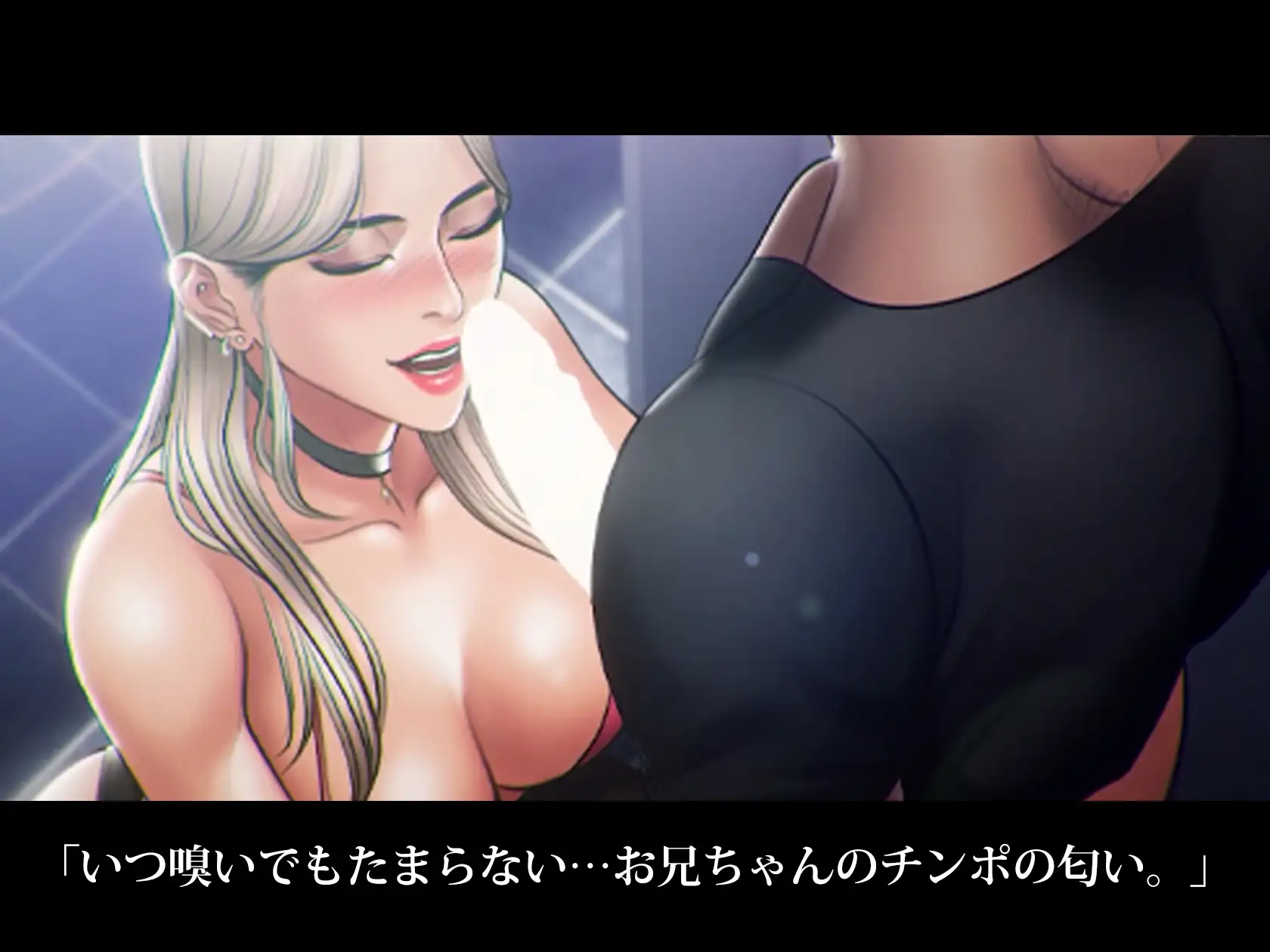 【総集編】真面目な優等生が喫煙洗脳でアナル堕ちするまでの画像5