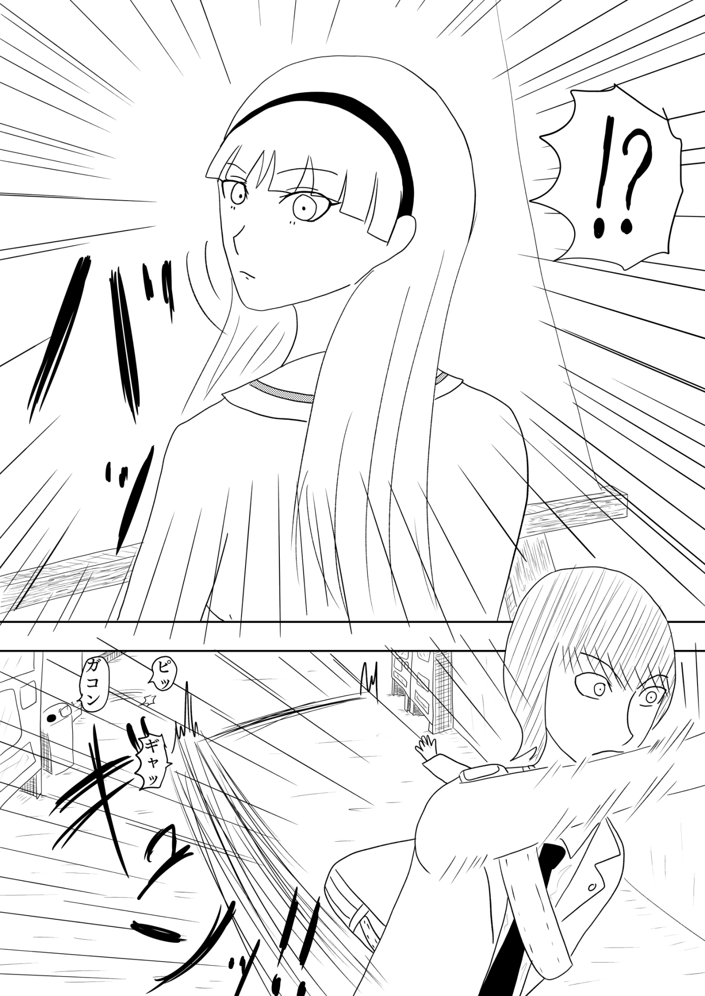 総集編2ワルツ