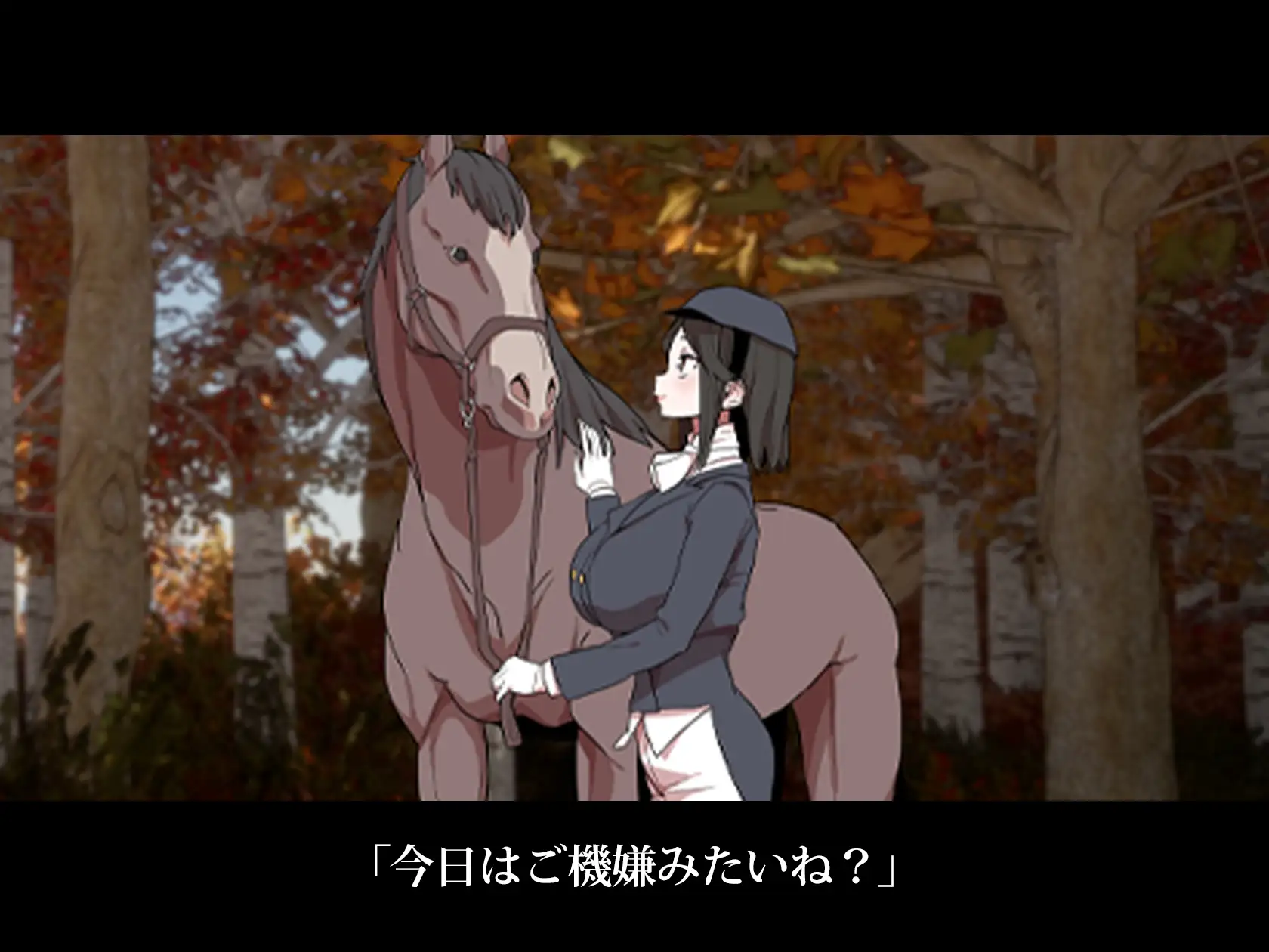 貧乏乗馬女子「馬のチンポ以下」とMコーチを徹底罵倒。の画像1