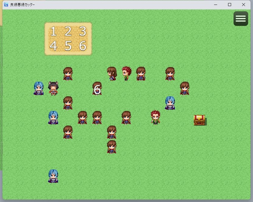 ツクールMZ リージョンIDマップ表示プラグイン