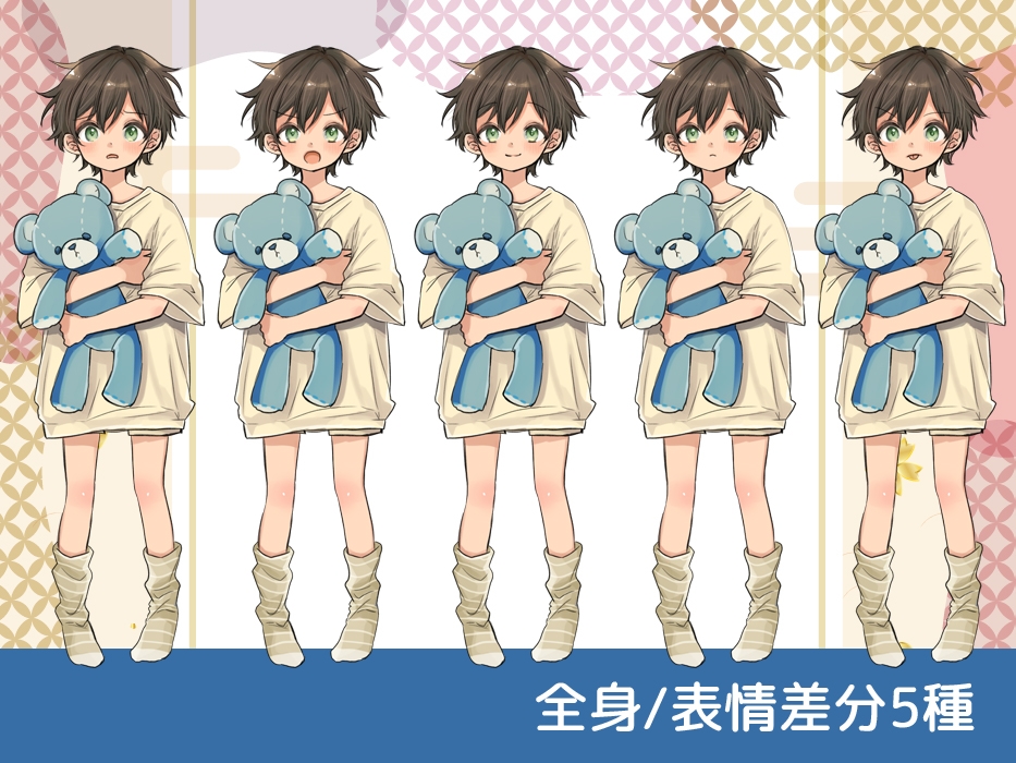 自由に使える立ち絵素材114