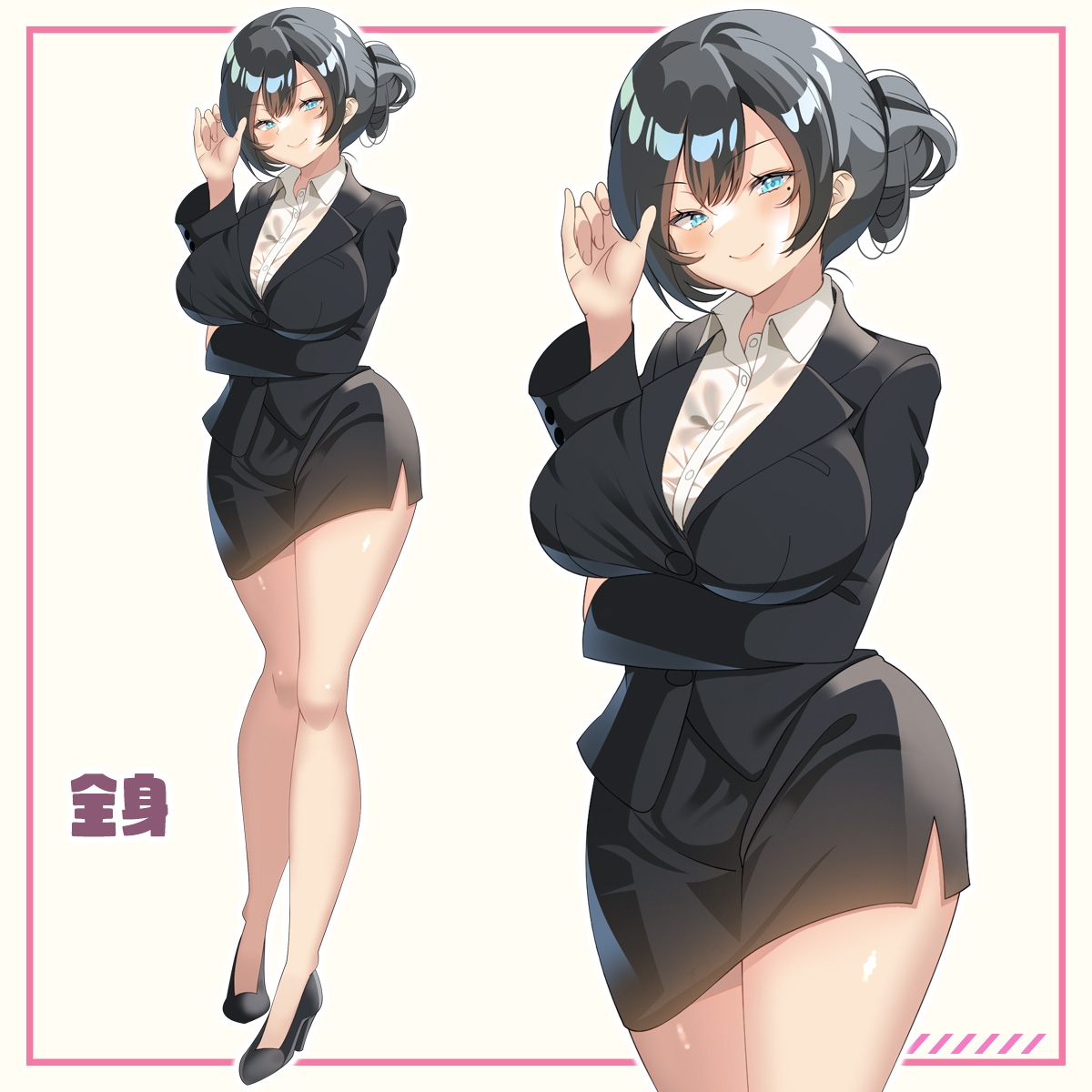 教師風立ち絵素材02【表情17種】