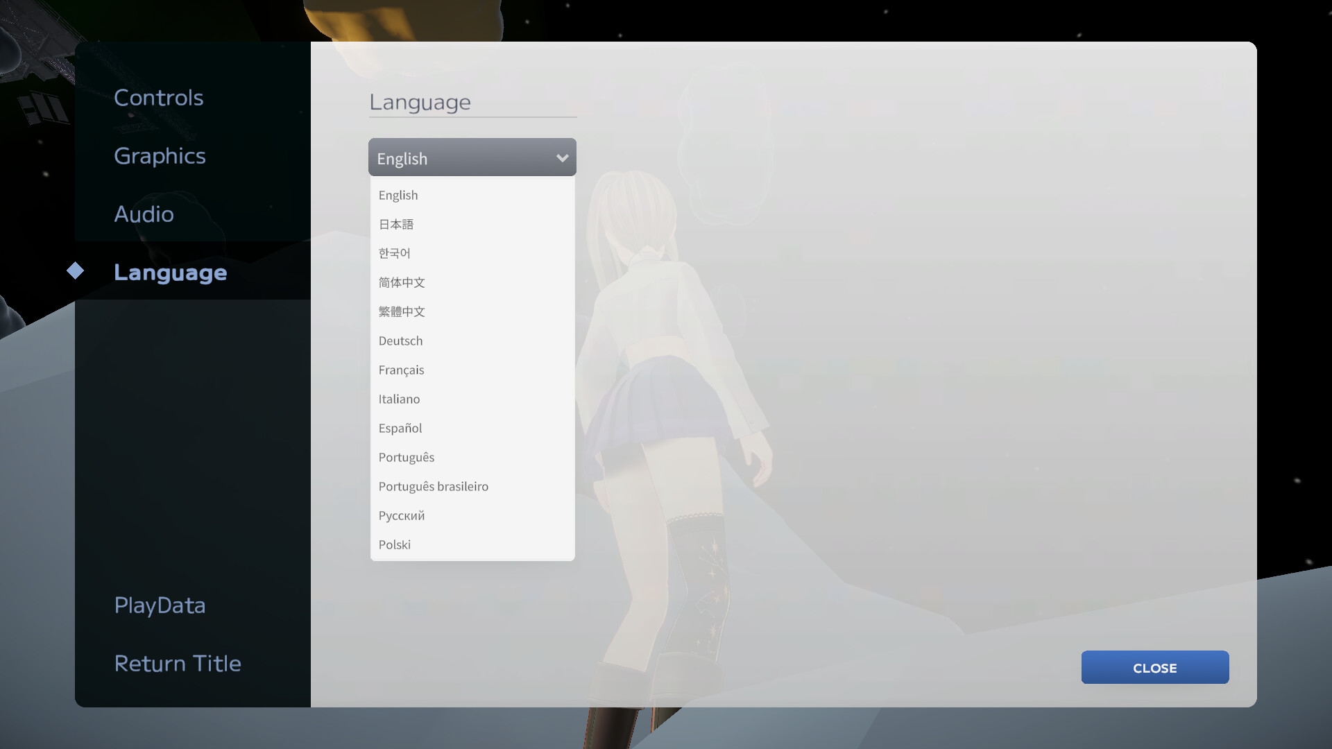 Not Lonely Up! ～ヒップ・ステップ・ジャンプ～