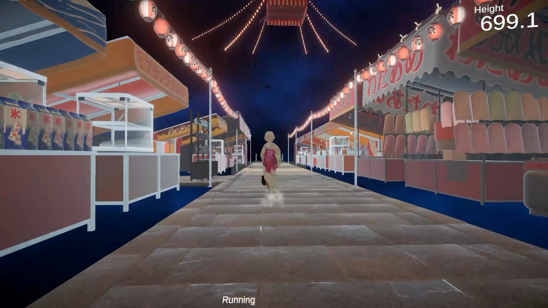 Not Lonely Up! ～ヒップ・ステップ・ジャンプ～