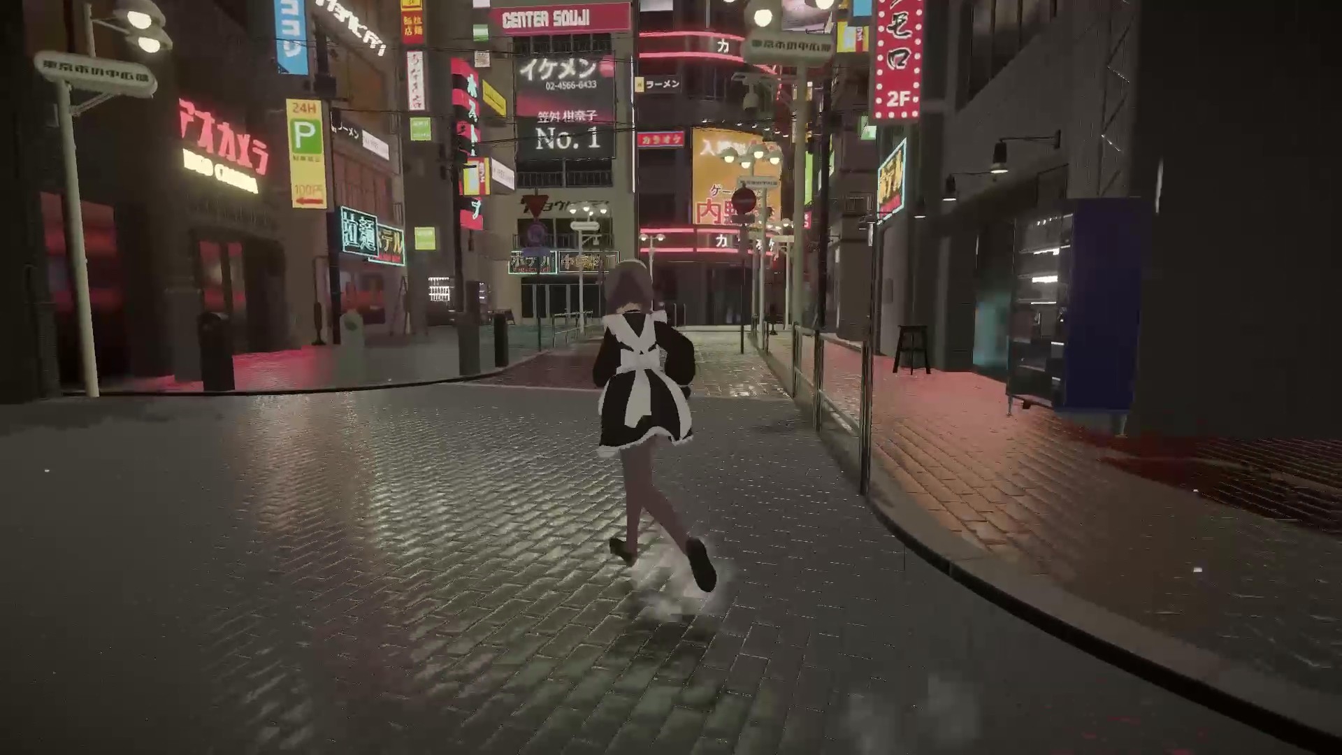 Not Lonely Up! ～ヒップ・ステップ・ジャンプ～