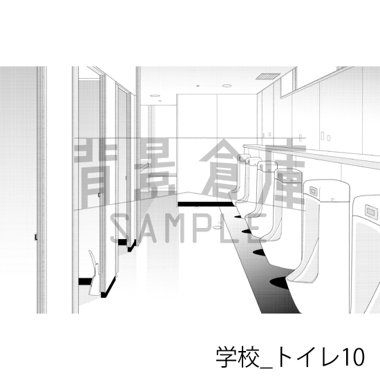 【トーンつき背景】学校_背景素材集42(トイレ)