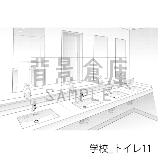 【トーンつき背景】学校_背景素材集42(トイレ)