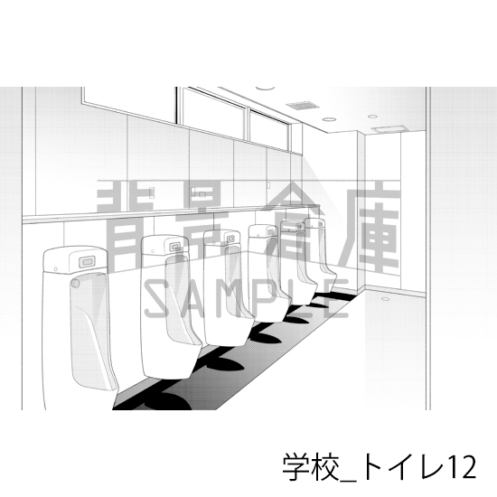 【トーンつき背景】学校_背景素材集42(トイレ)