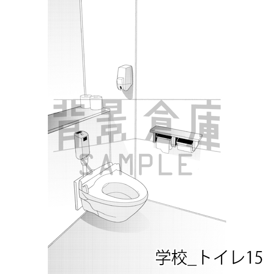 【トーンつき背景】学校_背景素材集42(トイレ)