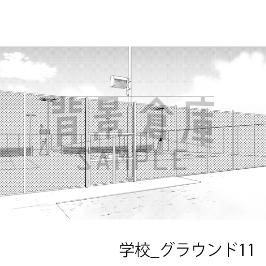 【トーンつき背景】学校_背景素材集43(グラウンド)