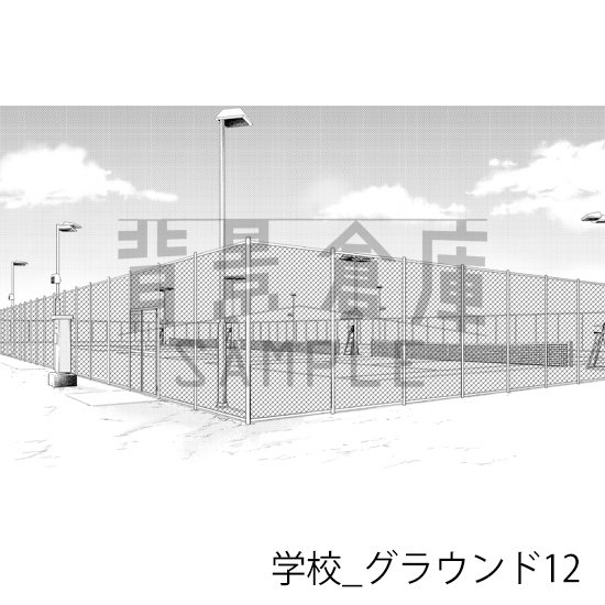 【トーンつき背景】学校_背景素材集43(グラウンド)