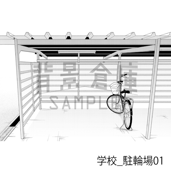 【トーンつき背景】学校_背景素材集43(グラウンド)