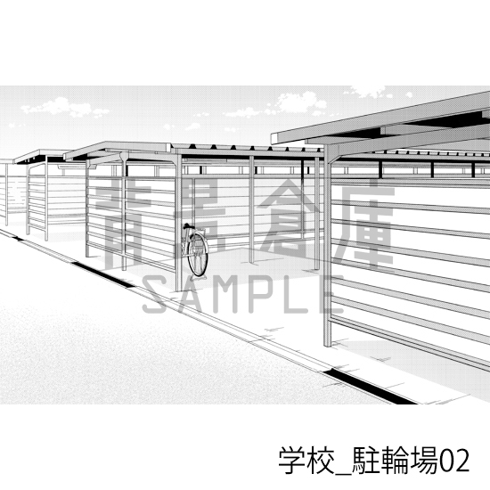 【トーンつき背景】学校_背景素材集43(グラウンド)