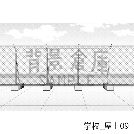 【トーンつき背景】学校_背景素材集45(屋上)