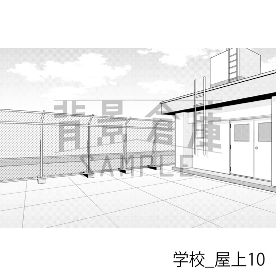 【トーンつき背景】学校_背景素材集45(屋上)