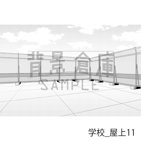 【トーンつき背景】学校_背景素材集45(屋上)