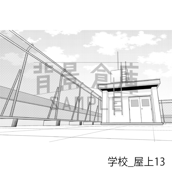 【トーンつき背景】学校_背景素材集45(屋上)